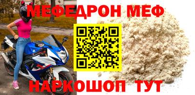МДМА Можга
