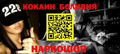 винт Моздок