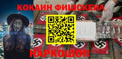 МДМА Можга