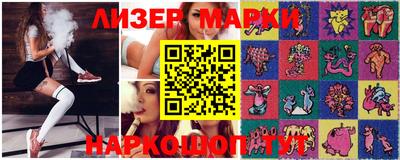 винт Моздок