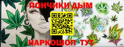 МДМА Можга