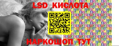 МДМА Можга