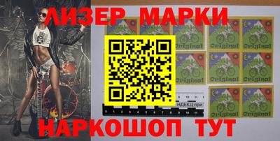 винт Моздок