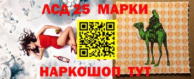 МДМА Можга