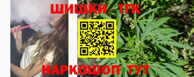 МДМА Можга