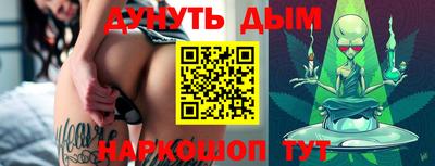 винт Моздок