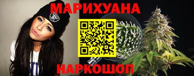 МДМА Можга