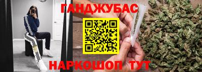 винт Моздок