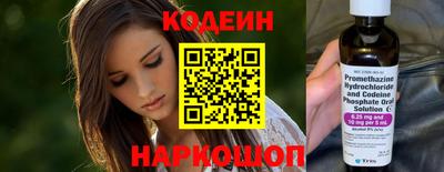 МДМА Можга
