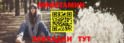 МДМА Можга
