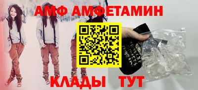 каннабис Можайск