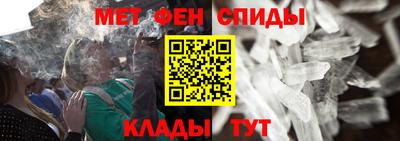 МДМА Можга