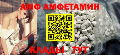 каннабис Можайск