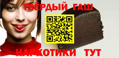 винт Моздок