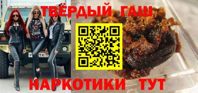 МДМА Можга