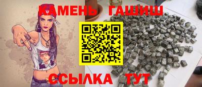 винт Моздок