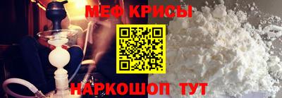каннабис Можайск