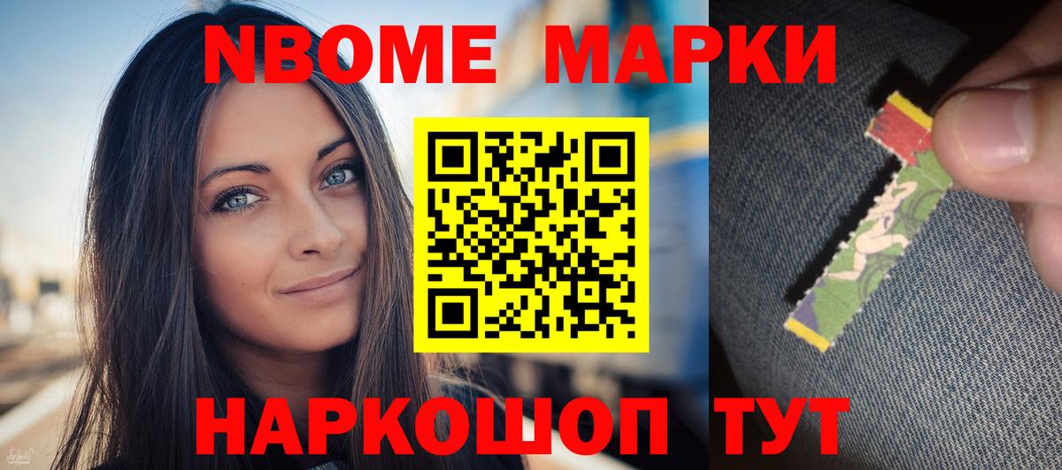 ссылка на мегу tor  LSD-25 экстази ecstasy  Лсд 25 экстази  Вход с VPN  LSD-25 экстази ecstasy  Ачхой-Мартан 